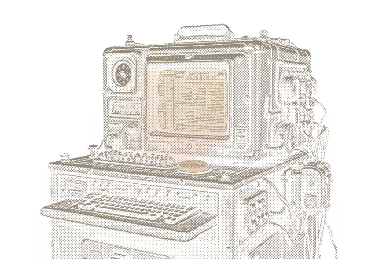 A complex computing system protected by several patents